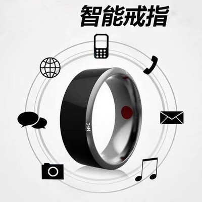 【手慢無】限時特惠！小米智能藍牙戒指NFC版，解鎖智能穿戴新體驗