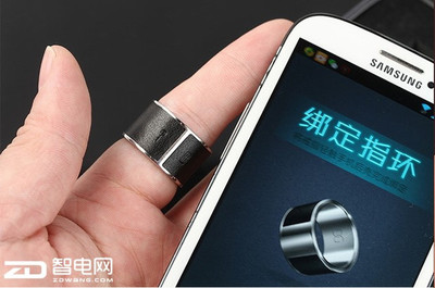 七夕禮物新寵 智能戒指，科技與浪漫的完美結合